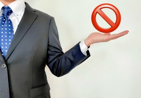 ハラスメント防止イメージ