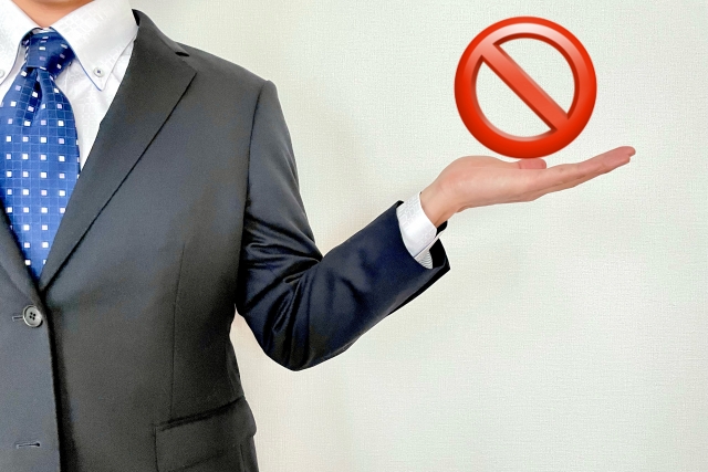 ハラスメント防止イメージ